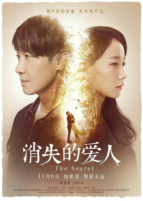 普通本科和职业本科的学位证