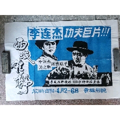 尼加拉瓜身份证怎么仿制